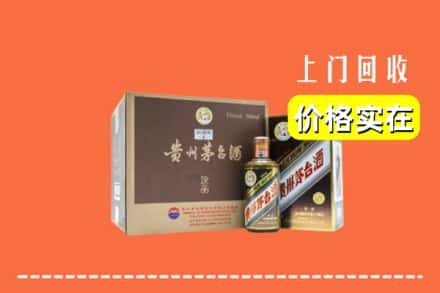 永州市回收彩釉茅台酒